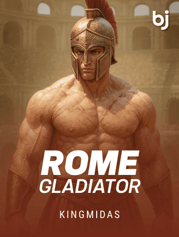 ROME GLADIATOR thumbnail
